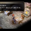 『英雄伝説 空の軌跡 FC Evolution』キービジュアルや新たな戦闘システムが到着