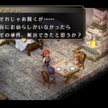 『英雄伝説 空の軌跡 FC Evolution』キービジュアルや新たな戦闘システムが到着