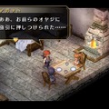 『英雄伝説 空の軌跡 FC Evolution』キービジュアルや新たな戦闘システムが到着