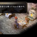 『英雄伝説 空の軌跡 FC Evolution』キービジュアルや新たな戦闘システムが到着