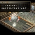 『英雄伝説 空の軌跡 FC Evolution』キービジュアルや新たな戦闘システムが到着