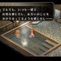 『英雄伝説 空の軌跡 FC Evolution』キービジュアルや新たな戦闘システムが到着