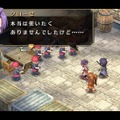 『英雄伝説 空の軌跡 FC Evolution』キービジュアルや新たな戦闘システムが到着