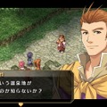 『英雄伝説 空の軌跡 FC Evolution』キービジュアルや新たな戦闘システムが到着