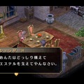 『英雄伝説 空の軌跡 FC Evolution』キービジュアルや新たな戦闘システムが到着