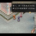 『英雄伝説 空の軌跡 FC Evolution』キービジュアルや新たな戦闘システムが到着