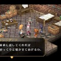 『英雄伝説 空の軌跡 FC Evolution』キービジュアルや新たな戦闘システムが到着