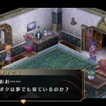 『英雄伝説 空の軌跡 FC Evolution』キービジュアルや新たな戦闘システムが到着