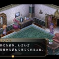 『英雄伝説 空の軌跡 FC Evolution』キービジュアルや新たな戦闘システムが到着