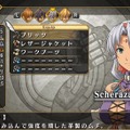 『英雄伝説 空の軌跡 FC Evolution』キービジュアルや新たな戦闘システムが到着