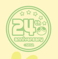 ぷよぷよ24周年記念壁紙とLINEスタンプがぷよっと配信開始