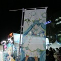 冬の大地に立つ雪ミク様！「Snow Miku 2015」札幌市内各地で開催中