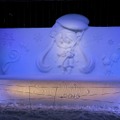 冬の大地に立つ雪ミク様！「Snow Miku 2015」札幌市内各地で開催中