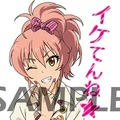 「アイマス シンデレラガールズ」のLINEスタンプが配信開始、1セット40種類で346プロのアイドルたちが登場