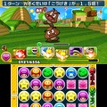 『PUZZLE & DRAGONS SUPER MARIO BROS. EDITION』スキル発動パズルバトル画面