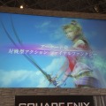 【JAEPO 2015】スクエニ新作『DISSIDIA FINAL FANTASY』発表ステージレポ―アーケードのリッチなグラフィックで歴代キャラがバトル