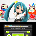 『初音ミク Project mirai でらっくす』画面カスタマイズやPVマイリス再生など、新要素をたっぷりご紹介