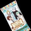 『うた☆プリアイランド』ウェファーチョコ発売決定！全18種類の封入カードは、ゲームとも連動