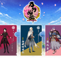 『刀剣乱舞』のトレーディングクリアファイルが4月発売…壽屋より全12種類