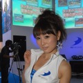 【TGS2008】コンパニオンレポート: D3&ケムコ