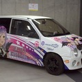 アイドルマスター限定痛車オフ