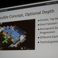 【GDC 2015】スマホ版で集客、Steam版で収益化　カナダKitfox Gamesの取り組み