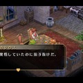 『空の軌跡 FC Evolution』体験版配信決定！新たなキャラビジュアルや、便利になった戦闘も紹介