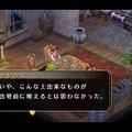 『空の軌跡 FC Evolution』体験版配信決定！新たなキャラビジュアルや、便利になった戦闘も紹介