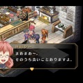 『空の軌跡 FC Evolution』体験版配信決定！新たなキャラビジュアルや、便利になった戦闘も紹介