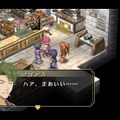 『空の軌跡 FC Evolution』体験版配信決定！新たなキャラビジュアルや、便利になった戦闘も紹介