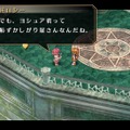 『空の軌跡 FC Evolution』体験版配信決定！新たなキャラビジュアルや、便利になった戦闘も紹介