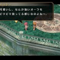 『空の軌跡 FC Evolution』体験版配信決定！新たなキャラビジュアルや、便利になった戦闘も紹介