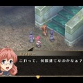 『空の軌跡 FC Evolution』体験版配信決定！新たなキャラビジュアルや、便利になった戦闘も紹介