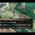 『空の軌跡 FC Evolution』体験版配信決定！新たなキャラビジュアルや、便利になった戦闘も紹介