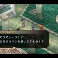 『空の軌跡 FC Evolution』体験版配信決定！新たなキャラビジュアルや、便利になった戦闘も紹介