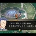 『空の軌跡 FC Evolution』体験版配信決定！新たなキャラビジュアルや、便利になった戦闘も紹介