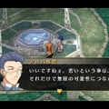 『空の軌跡 FC Evolution』体験版配信決定！新たなキャラビジュアルや、便利になった戦闘も紹介