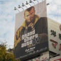 いよいよ明日発売、『GTA4』の巨大広告が渋谷に出現