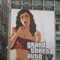 いよいよ明日発売、『GTA4』の巨大広告が渋谷に出現