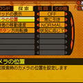 『世界樹と不思議のダンジョン』クリア後に出現するダンジョンとは…お馴染みの3竜も登場