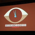 【GDC 2015】ゲーム業界からピクサーへの転身、そこで学んだ「物語を支えるデザイン哲学」とは?