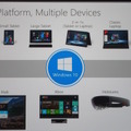 【GDC 2015】Windows 10とXbox Oneで圧倒的なスケールメリットを実現…マイクロソフトのゲーム戦略