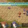 『英雄伝説 空の軌跡 FC Evolution』体験版は3月26日配信、フィールドアタックや奇襲・先制攻撃の情報も