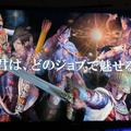 『ドラゴンズドグマ オンライン』サーバーは全ハード共通に…最速体験ツアー＆プレイレポ