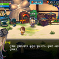 スマホ向けタクティカルMMORPG『Soul Gauge』配信決定、リアルタイムで大人数バトルが発生