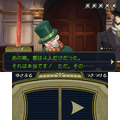 『大逆転裁判』法廷パート「尋問」を紹介 ― 揺さぶり、問い詰め、突きつけて…異議あり！