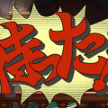 『大逆転裁判』法廷パート「尋問」を紹介 ― 揺さぶり、問い詰め、突きつけて…異議あり！