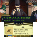 『大逆転裁判』法廷パート「尋問」を紹介 ― 揺さぶり、問い詰め、突きつけて…異議あり！