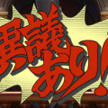 『大逆転裁判』法廷パート「尋問」を紹介 ― 揺さぶり、問い詰め、突きつけて…異議あり！