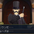 『大逆転裁判』法廷パート「尋問」を紹介 ― 揺さぶり、問い詰め、突きつけて…異議あり！